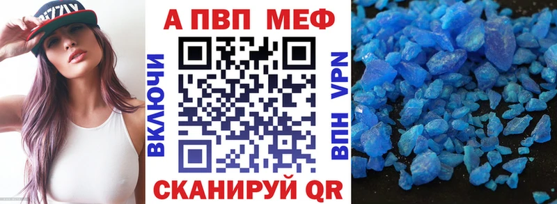 мориарти как зайти  Ивдель  A PVP СК  даркнет сайт 