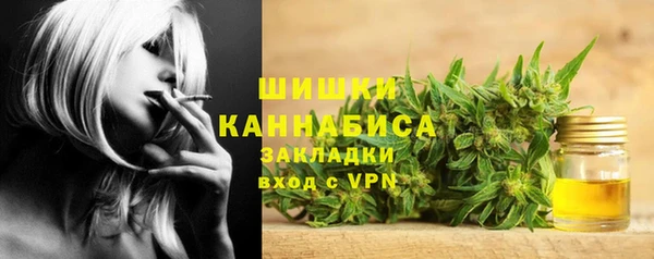 mix Аркадак