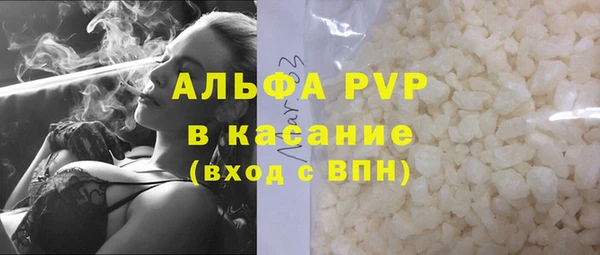 mix Аркадак