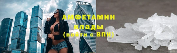 кокаин колумбия Тында