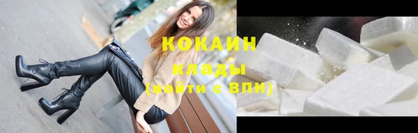 mix Аркадак