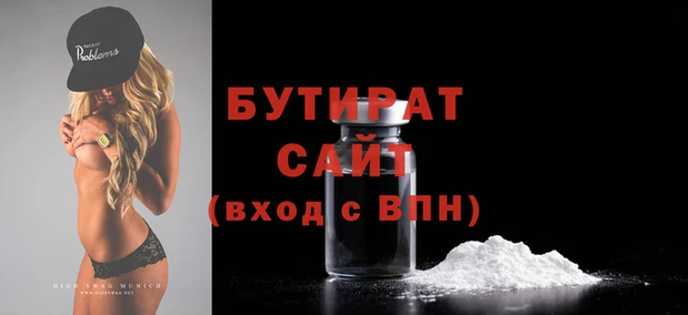 кокаин колумбия Тында