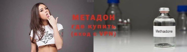 mix Аркадак