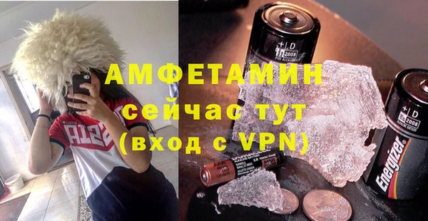 mix Аркадак