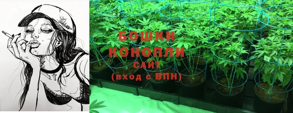 mix Аркадак