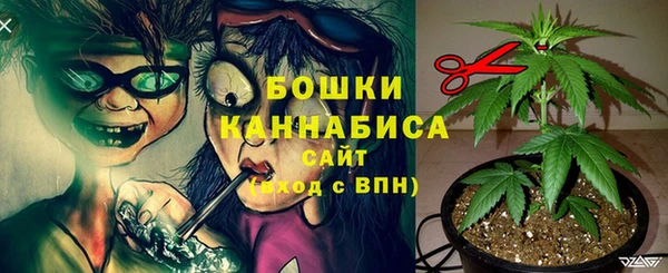 МДМА Тутаев