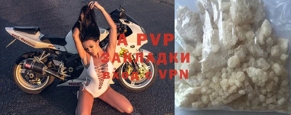 mix Аркадак