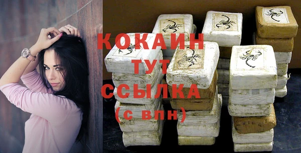 mix Аркадак