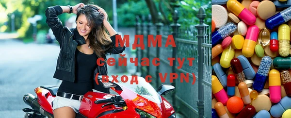 mix Аркадак