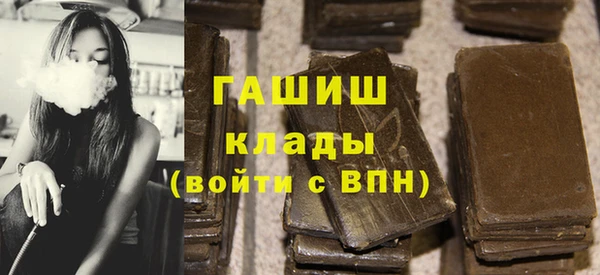 mix Аркадак