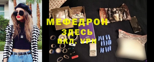 mix Аркадак