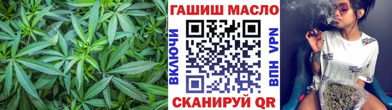 ТГК вейп  цена наркотик  Ивдель 